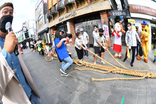 2022년 울산마두희 축제 첫째날 개막식 2