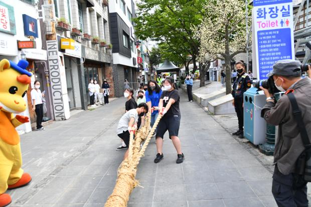 2022년 울산마두희 축제 첫째날 개막식 3
