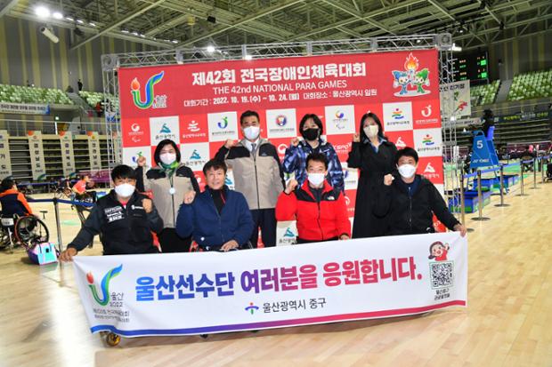 장애인체전 참가 중구 배드민턴팀 격려