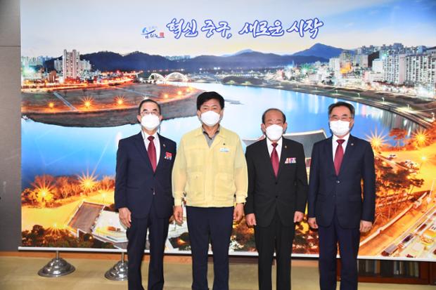 무공수훈자회 시지부장 내방