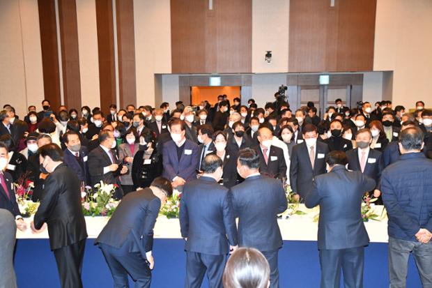 울산상공회의소 신년인사회 2