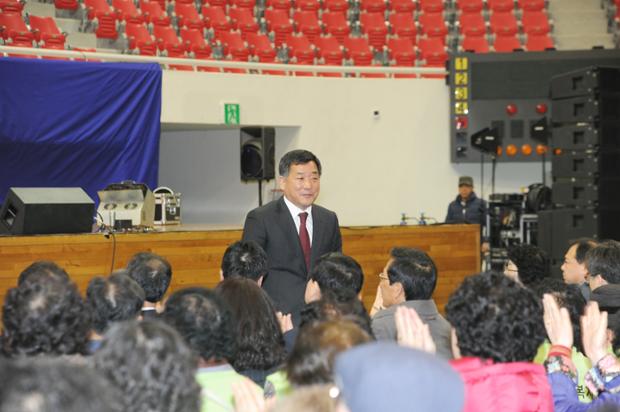 노인사회활동지원사업 발대식
