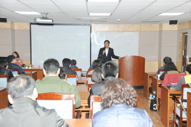 울산대 2015 중견관리자 양성과정 특강