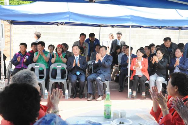 성안동 경로위안잔치