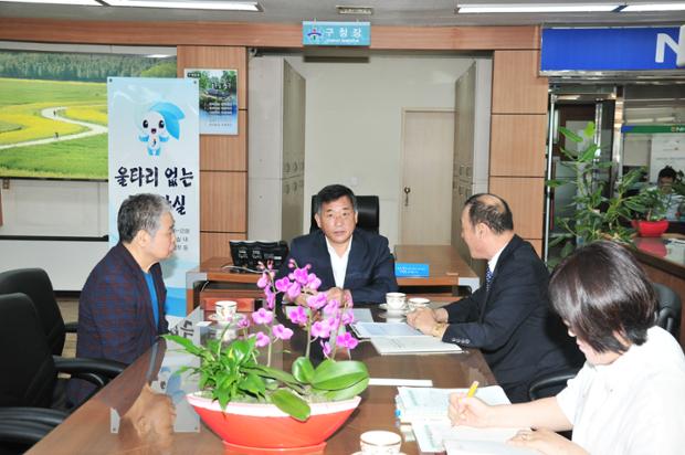 성남프라자 번영회 회장 내방
