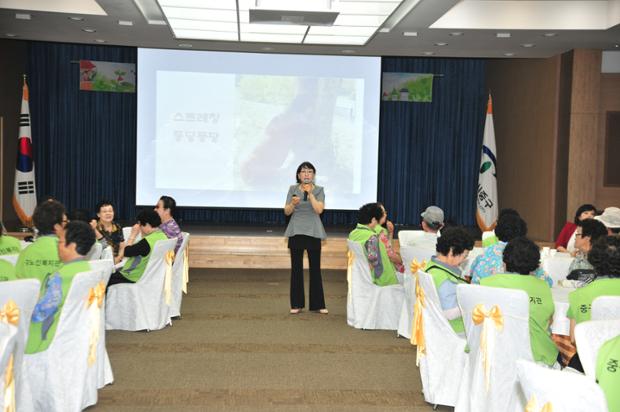 노인사회 활동지원 전국형 활동교육