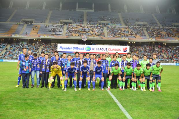 울산현대축구단 중구DAY(문수축구장)