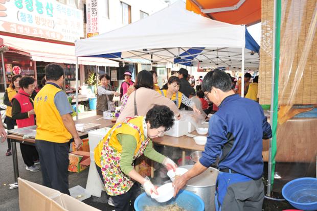 반구1동 전통떡집 어르신식사 대접