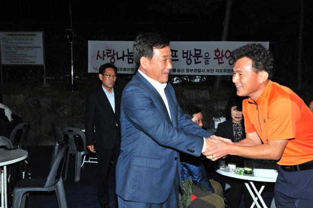 복산1동 자총 일일호프