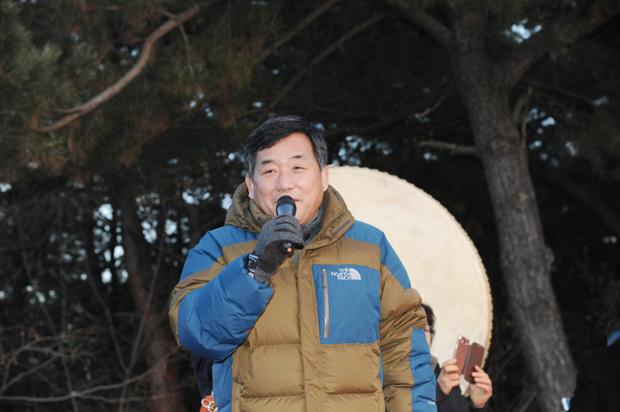 2014년 중구 함월산 해맞이행사3
