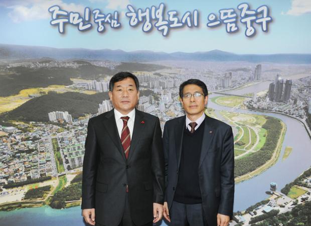 이재웅 신임한국석유공사 경영관리본부장