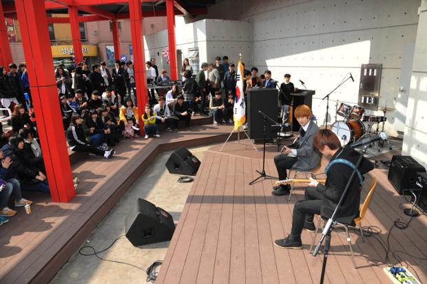 중구청소년문화의집 개소14주년 기념식