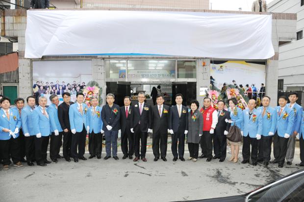 배려와 섬김의집 라이온스 급식소