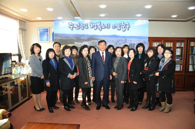 손경애 신임 새마을문고회장 외 임원진내방