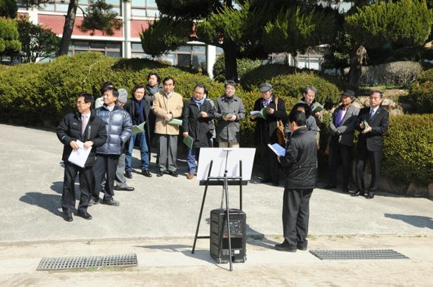 울산시립미술관 브리핑
