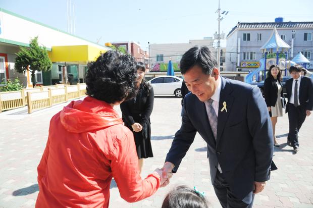 반구공립어린이집 리모델링 현장방문