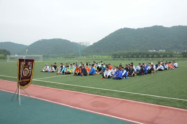 울산축구회 40주년창립행사기념식