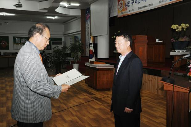 구역전시장 상인대학 입학식
