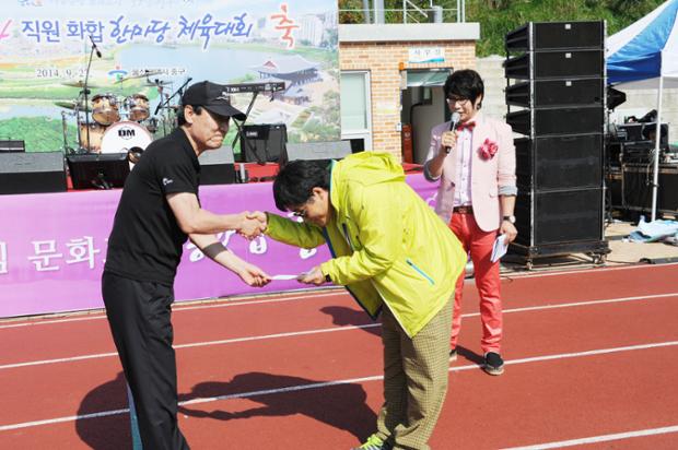 2014년 직원화합 한마당 체육대회6