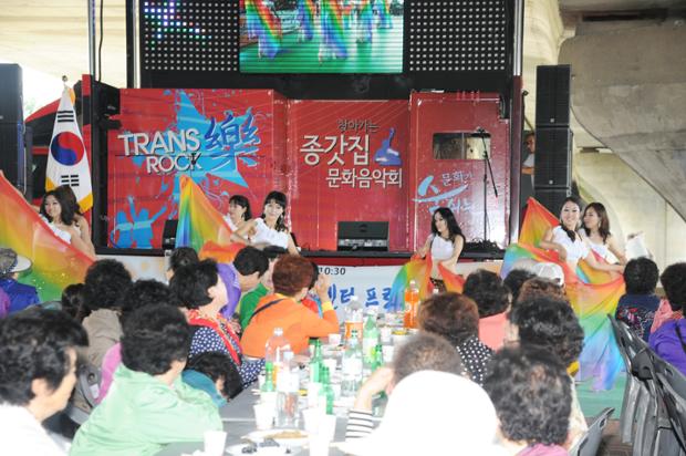 다운동 경로잔치(신삼호교하부)