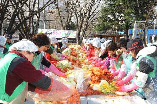2014 중구 새마을협의회 부녀회 사랑의 김장나누기