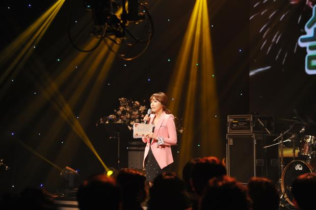 울산MBC창사45주년기념 학성산솔밭음악회