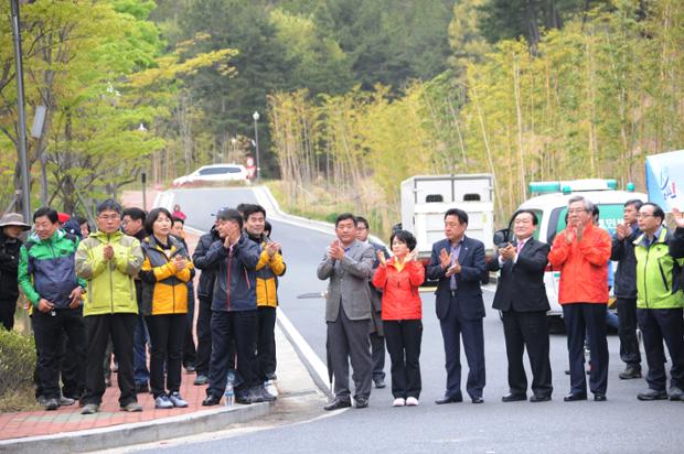 2013 중구 입화산 걷기대회1