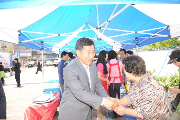 중앙동 경로잔치 기념식