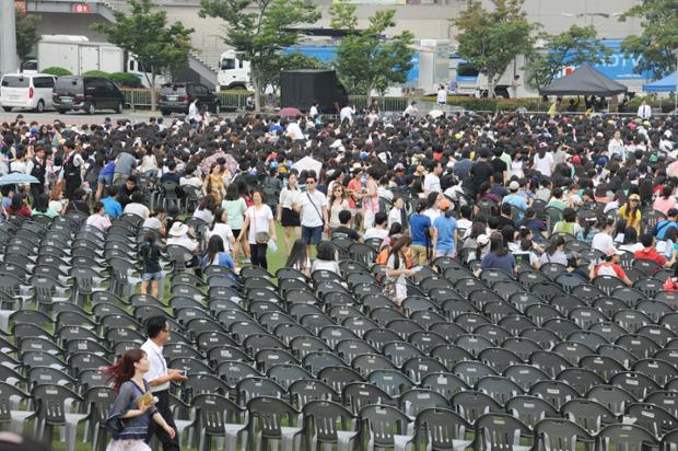 울산 서머페스티벌 쇼음악