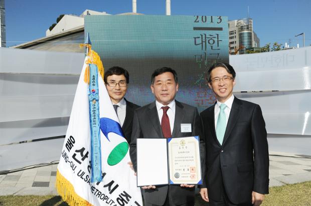 대한민국 건축문화제 공간문화최우수상 시상2