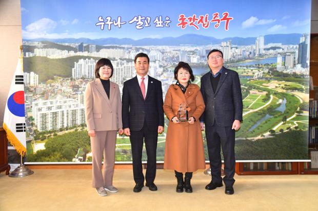 손순화  통장회 회장_1일 명예구청장