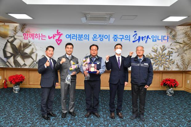 이웃돕기 유공자 감사패