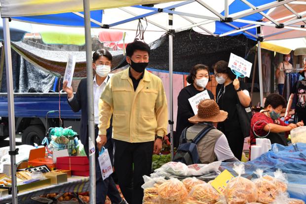태화종합시장 방역마스크 쓰기 홍보활동