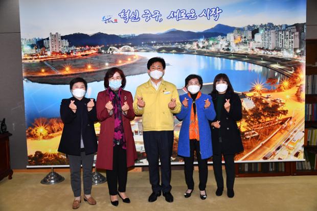 새마을부녀회 임원진 내방