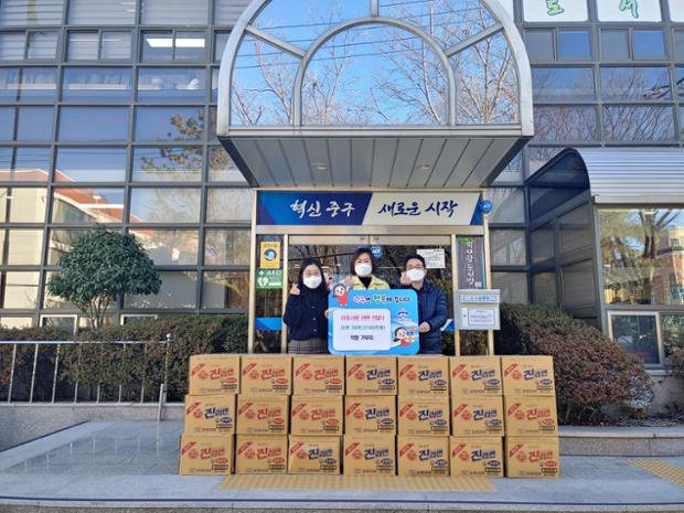 이웃사랑 라면 전달식 - 익명기부자