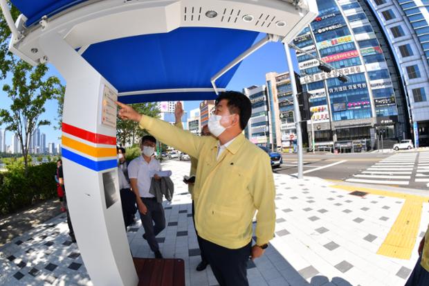 스마트 그늘막 점검