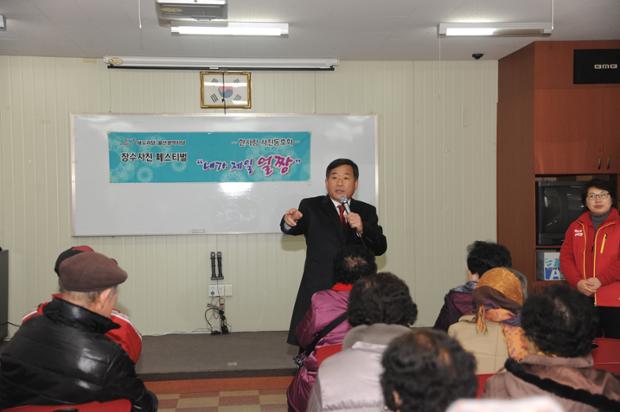 장수사진 페스티벌 