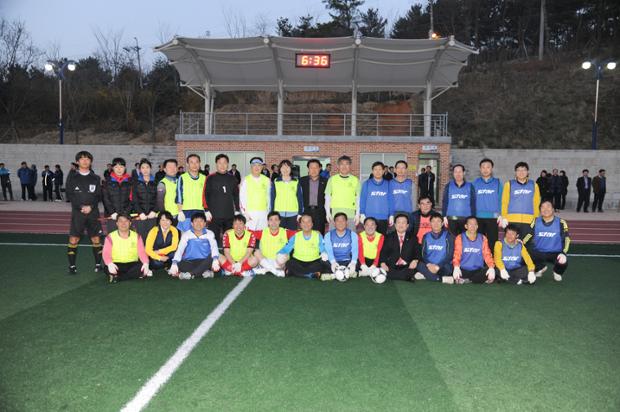 선출직의원 및 간부공무원 친선축구대회