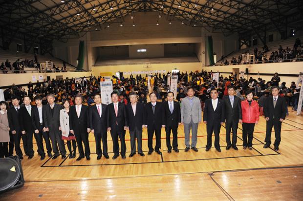 제25회 SK배 경상일보 울산아마바둑대회