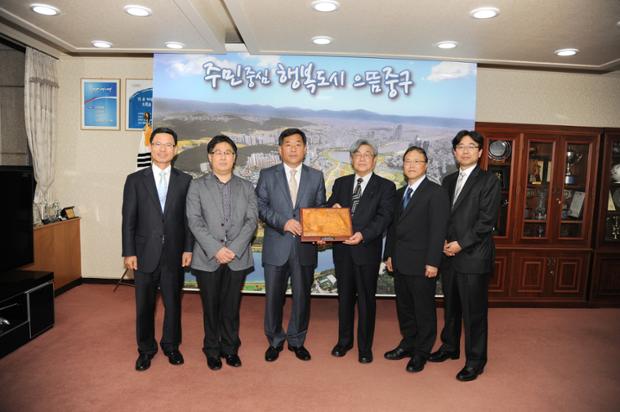 사가시와 국제교류 환담