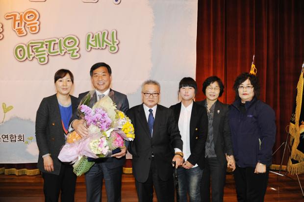 제33회 장애인의 날 기념식