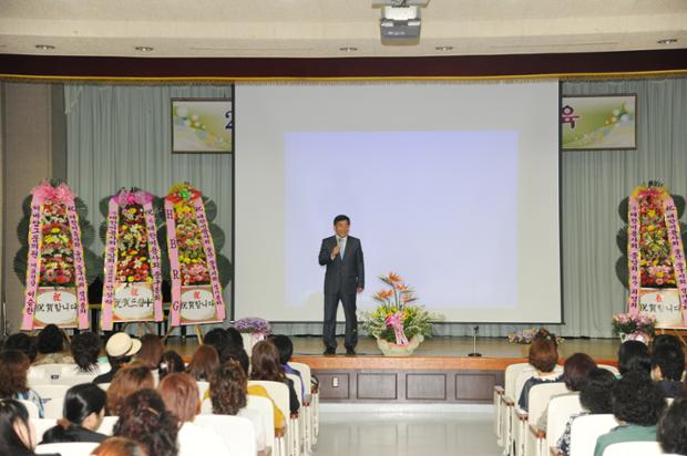 2013년 미용업 정기총회 및 위생교육