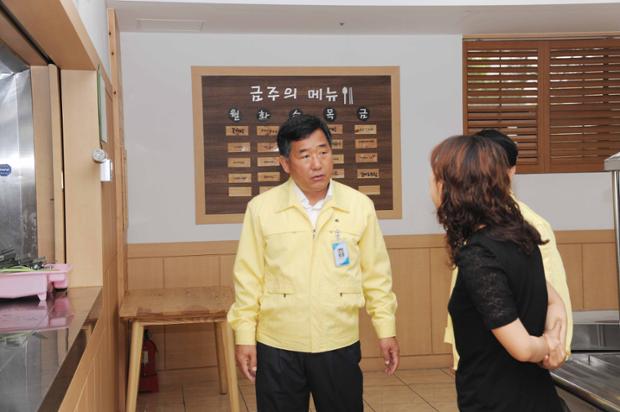 충무화랑훈련