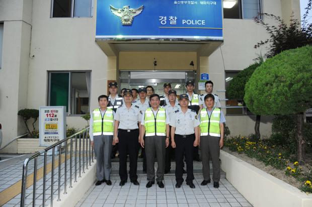 태화지구대 직원격려 및 합동순찰