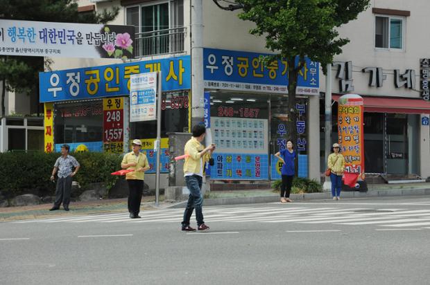 민방공대피훈련 훈련현장순시 및 점검