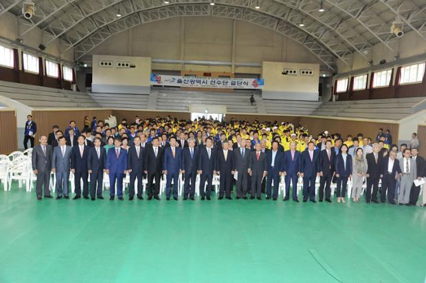 전국(장애인)체육대회 참가선수단 격려
