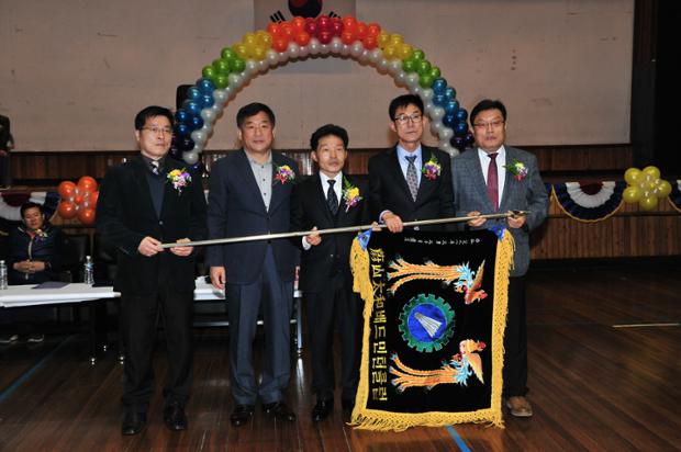 태화배드민턴클럽회장취임식