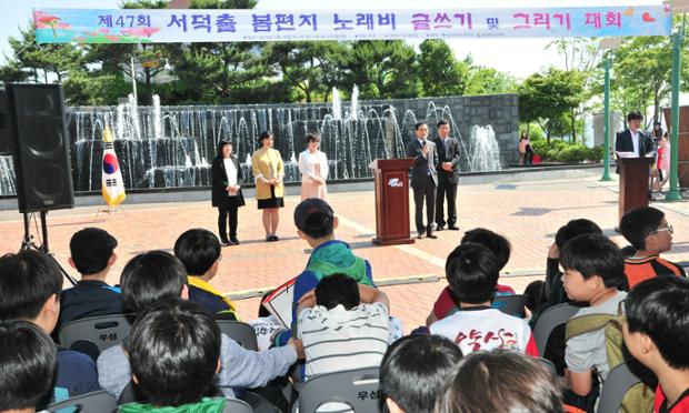 서덕출봄편지글쓰기