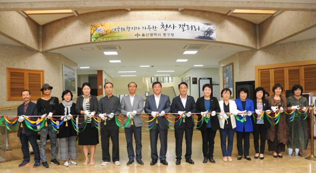 청사갤러리오픈식