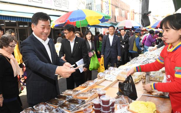태화시장재개장